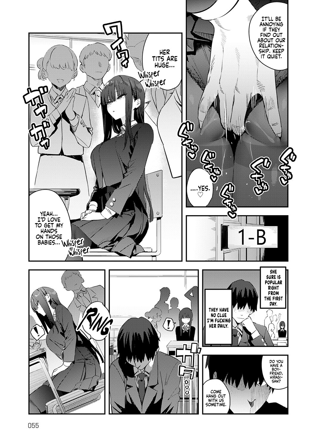 Hentai Manga Comic-Clumsy Onahole-Read-5
